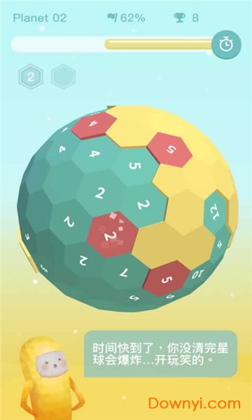 星球清洁公司关卡解锁版 游戏截图
